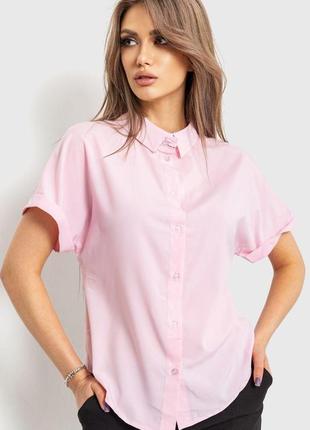 Блуза однотонная цвет розовый  размер s fa_006773