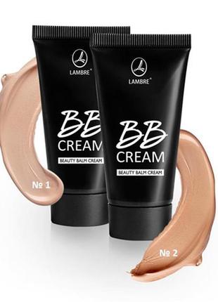 Lambre bb cream no2 або no1 об'єм 30 мл