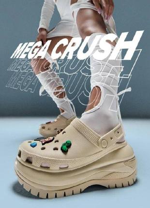 Crocs classic mega crush clog bone женские сабо крокс краш 36 37 38 39 w6 w7 w8 w92 фото