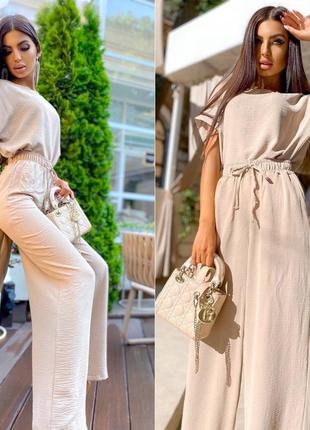 Костюм женский летний с футболкой и брюками палаццо❤️