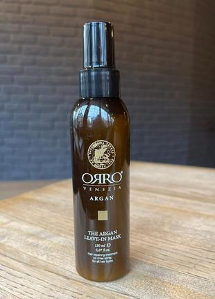 Спрей маска з маслом аргани для відновлення волосся. orro argan leave-in mask