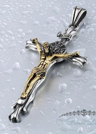 Крестик из нержавеющей медицинской стали “распятие иисуса”