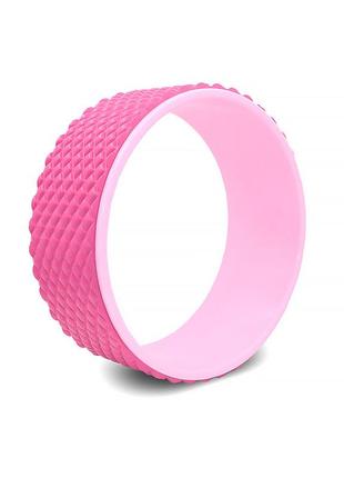 Колесо dobetters yoga dbt-y2 pink для йоги та фітнесу стретчинг ролик йога-кільце 32*13 см (k-1152s)