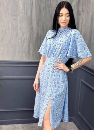 Летнее красивое голубое платье ниже колен с воротником-стойкой в цветочек "stefania"2 фото