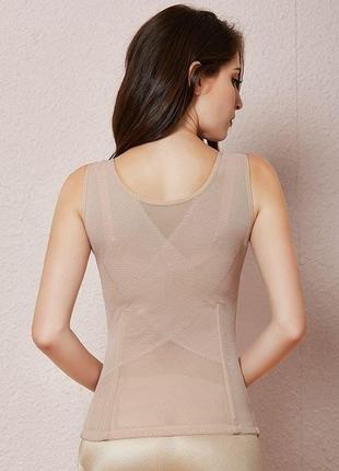 Утягивающая полуграция корсет компрессионный утягивающее белье грация бежевая 2109 коррекц...