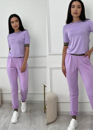 Костюм жіночий тканина верх віскоза ; низ двонитка +дорога фурнітура резинка...