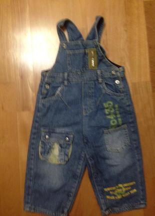 Комбінезон джинсовий, штани, джинси ромпер 12-18 міс