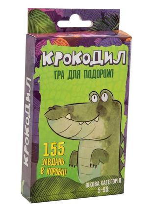 Настольная игра крокодил (укр) «strateg» (30557)