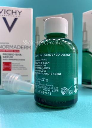 Сыворотка-пилинг для коррекции недостатков жирной и проблемной кожи vichy normaderm probio-bha serum3 фото