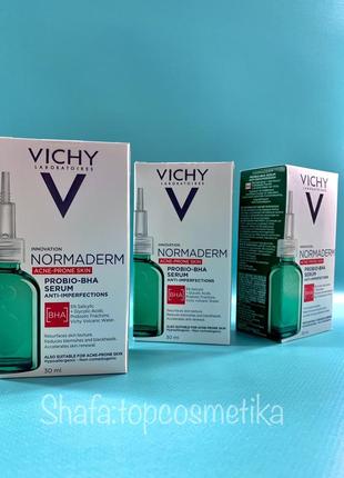 Сыворотка-пилинг для коррекции недостатков жирной и проблемной кожи vichy normaderm probio-bha serum4 фото