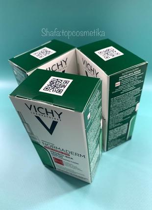 Сыворотка-пилинг для коррекции недостатков жирной и проблемной кожи vichy normaderm probio-bha serum5 фото