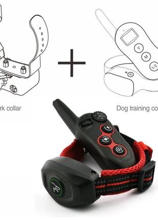 Електронний ошийник для дресирування собак + антилай 2 в 1 dobe db 400 (розмір s 23-33 см)3 фото