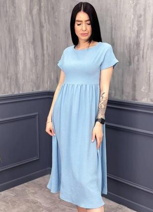 Летнее длинное свободное платье "ordinary" голубое