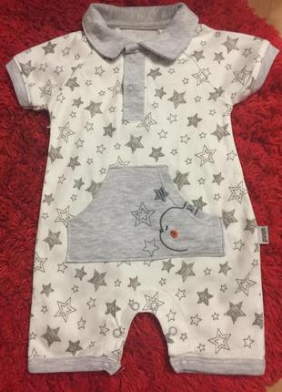 Пісочник бодік puan baby 62 #16 6