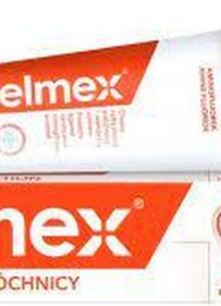 Зубная паста elmex защита от кариеса, для ежедневной гигиены, 75 мл