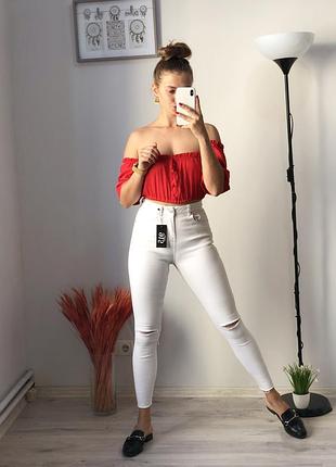 Білі джинси з високою посадкою new look