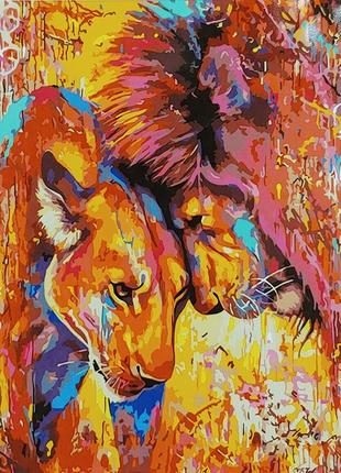 Картина за номерами strateg преміум акварельна любов левів із лаком і рівнем розміром 40х50 см (sy6 «strateg»