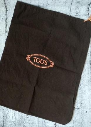 Фирменный пыльник tods, оригинал 37х28