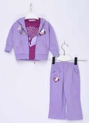 Спортивний костюм 3-ка дитячий для дівчинки з капюшоном бузкового кольору 153678l