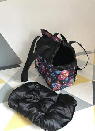 Сумка-перенесення для тварин!