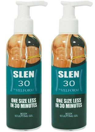 Жиросжигающий гель для похудения slen 30 (слен 30), натуральный антицеллюлитный крем с эффектом подтяжки mix