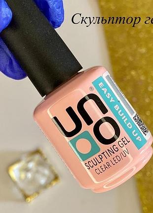 Гель скульптор uno