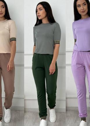 Літній костюм