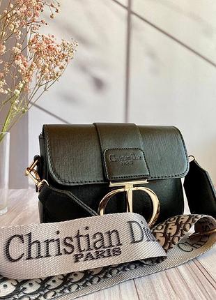 Сумка christian dior 3