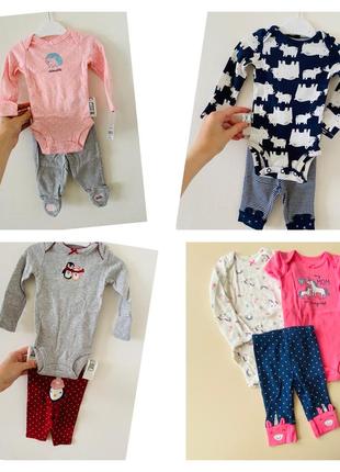 Набор carters new born carters для новогароженной