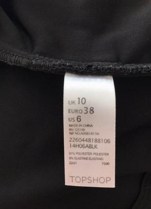 Черные велюровые шорты с карманами topshop5 фото