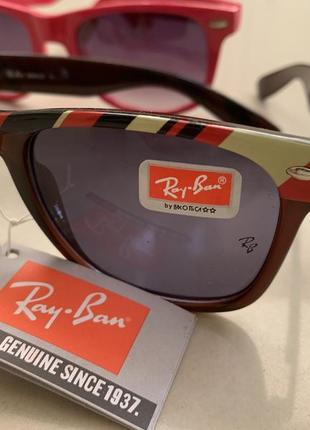 Очки ray ban