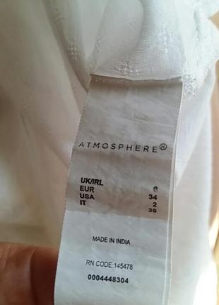 Коттоновая белоснежная рубашка трансформер от известного бренда.5 фото