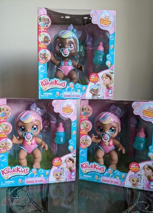 Кукла kindi kids poppi pearl poppi pearl bubble 'n' sing перли поппи мыльные пузыри со звуком