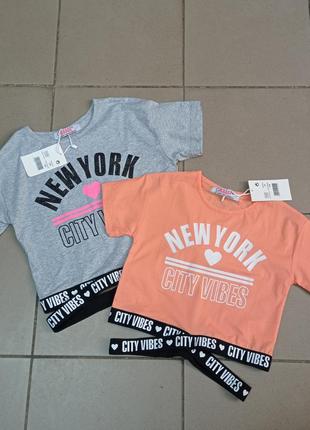 Футболки для дівчаток