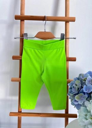 Велосипедки туречки