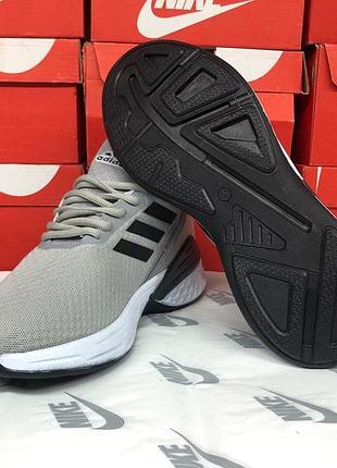 Чоловічі кросівки adidas