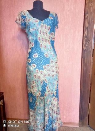 Сукня шовкова