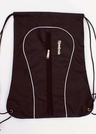 Рюкзак, расширитель, мешок для смены, спортивный рюкзак1 фото