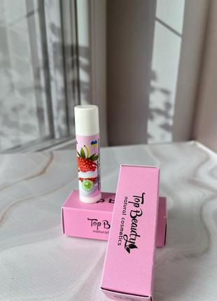 Бальзам для губ top beauty клубника🍓это необходимая маленькая безделушка для каждой красавицы