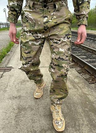 Брюки мультикам демисезон рипстоп