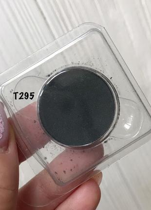 Штучна тінь у блістері т295 {deep sea} make up atelier paris