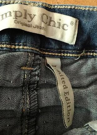 Simply chic 4