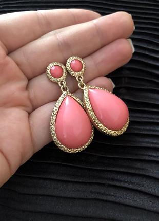 Серги