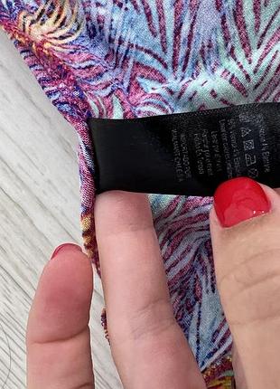 Сукня сарафан