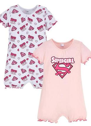 Пісочник на дівчинку, ромпер supergirl, набір пісочників impidimpi