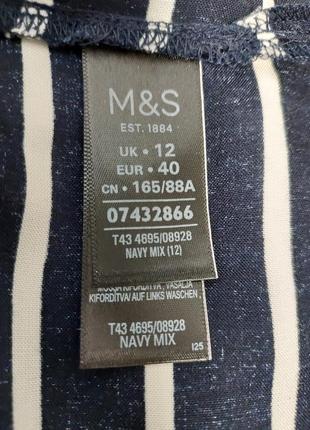 Блуза m&amp;s.9 фото