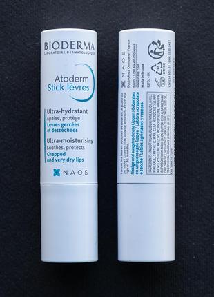 Зволожуючий пом'якшуючий бальзам для губ bioderma atoderm ultra moisturizing lip balm in stick2 фото