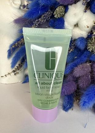 Оригінал мило рідке для сухої та комбінованої шкіри clinique liquid facial soap mild оригинал мыло для умывания