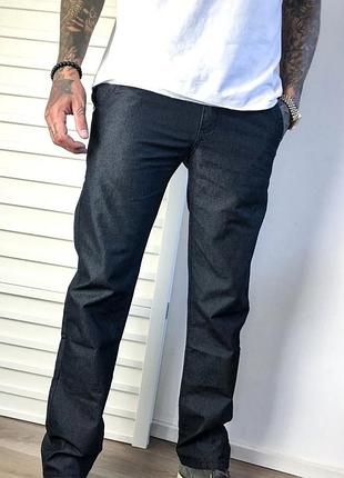 Прямі, класичні, літні джинси, штани, злегка звужені донизу, на високий зріст