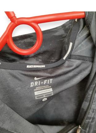 Беговая кофта nike 5